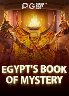 โหลด เกม สล็อต pg วิธีเล่นที่ไม่ซับซ้อน!